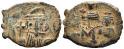 Ancient Coins - Constans II. 641-668. AE Follis (3.39g, 22mm). Constantinople mint. SB 1013