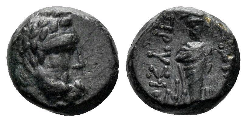 Ancient Coins - Bithynia. Prusias I or II. 230-149 BC. AE 10mm (1.06 gm). Waddington p. 226, 32. Very rare