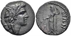 Ancient Coins - Thrace, Perinthos. Imperial Times. Early 2nd century AD. AE 23mm (5.54g). RPC III 721