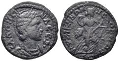 Ancient Coins - Mysia, Kyzikos. Salonina, Augusta. 254-268 AD. AE Diassarion (5.36g, 21mm). SNG BN 890