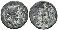 Ancient Coins - Lydia, Silandos. Time of the Antonines. 138-192 AD. AE 17mm (2.79g). RPC 9955