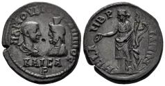 Ancient Coins - Thrace, Mesambria. Philip II, as Caesar. 244-247 AD. AE 25mm (11.23g). RPC VIII - (unassigned; ID 48383)