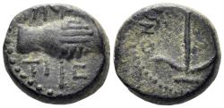 Ancient Coins - Commagene Kingdom. Antiochos IV. 38-72 AD. AE 14mm (3.67g). Lycaonian mint. RPC I 3537A var