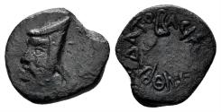 Ancient Coins - Armenian Kingdom. Mithradates, circa 180s-170s BC. AE Chalkous (1.10 gm, 12mm). Kovacs 27 corr.