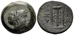 Ancient Coins - Mysia, Kyzikos. 3rd century BC. AE 26mm (18.45 gm). von Fritze III 7