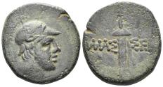 Ancient Coins - Pontos, Amaseia. Time of Mithradates VI. 120-63 BC. AE 21mm (6.99g). SNG BMC Black Sea 1051
