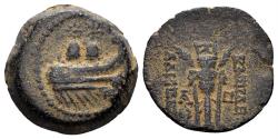Ancient Coins - Seleukid Kingdom. Alexander II Zabinas. 128-122 BC. AE 16mm (3.92 gm). Antioch mint. SC 2238 var.