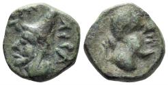 Ancient Coins - Armenian Kingdom. Mithradates (?). Circa 180s-170s BC. AE Chalkous (1.42g, 10mm). Leu 4 (2019), 361 and 7 (2020), 1348
