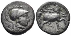 Ancient Coins - Thessaly, Thessalian League. Circa 100-50 BC. AE Dichalkon (4.50g, 18mm). Hippaitas, magistrate. BCD Thessaly 840