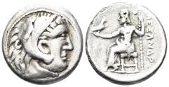 Ancient Coins - Celtic Eastern Europe. Contemporary Celtic imitative issue of Alexander III of Macedon. Circa 300 BC. AR Drachm (3.81g, 17mm). Cf. Price 1797