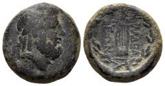 Ancient Coins - Lydia, Philadelphia. 1st Century BC. AE 18mm (6.43 gm). BMC 5-7 var.