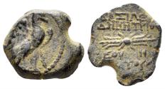Ancient Coins - Seleukid Kingdom. Demetrios II, Second Reign. 130-125 BC. AE 13mm (2.31 gm). Antioch or Seleukia Pieria mint. SNG Spaer 2198