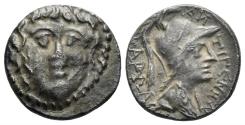 Ancient Coins - Karia, Halikarnassos. Circa 1st Century BC. AR Drachm (3.94 gm, 16mm). Unpublished magistrate