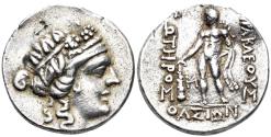 Ancient Coins - Celtic Eastern Europe. Imitations of Thasos. 2nd-1st centuries BC. AR Tetradrachm (16.79g, 31mm). OTA Class I