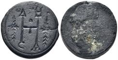 Ancient Coins - Byzantine Commcial Weight of 4 Nomismata (16.83g, 24mm). Circa 5th-7th centuries. AE 24mm (16.85g). Monogram