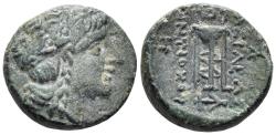 Ancient Coins - Seleukid Kingdom. Antiochos II Theos. 261-246 BC. AE 16mm (3.99g). Sardeis mint. SC 525.1c