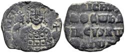 Ancient Coins - Nicephorus II Phocas. 963-969. AE Follis (5.65g, 23mm). Constantinople mint. SB 1782