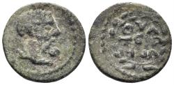 Ancient Coins - Lydia, Thyateira. Imperial Times. 3rd century AD. AE 14mm (1.48g). RPC - (unassigned; ID 81355)