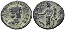 Ancient Coins - Bithynia, Nikaia. Salonina, Augusta. 254-268 AD. AE Tetrassarion (6.46g, 23.5mm). RPC X - (unassigned; ID 74486, this coin)