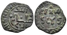 World Coins - Italy, Norman Sicily. William II ‘the Good’. 1166-1189. AE Follaro (0.89g, 15mm). Messina mint. Spahr 119