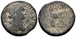 Ancient Coins - Iberia, Kelse. M. Fulvius and C. Otacilius, praefecti pro II viris. Struck 44-36 BC. AE As (13.97 gm, 30mm). RPC I 261