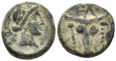 Ancient Coins - Illyria, Elateia. Early 2nd century BC. AE 15.5mm (4.34g). BCD Lokris-Phokis 422