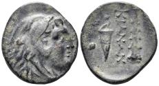 Ancient Coins - Bithynia, Kios. Circa 270-240 BC. AE 20.5mm (4.55g). SNG von Aulock 7005; SNG Copenhagen 384