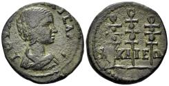 Ancient Coins - Bithynia, Nikaia. Julia Maesa, Augusta. 218-224/5 AD. AE 20.5mm (4.80g). RPC VI 3098 (temporary)