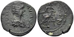 Ancient Coins - Macedon, Amphipolis. Julia Domna, Augusta. 193-217 AD. AE 23mm (7.37g). Varbanov 3720