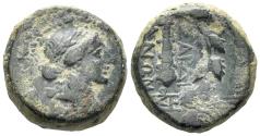 Ancient Coins - Lydia, Sardeis. 2nd-1st centuries BC. AE 15mm (4.81g). SNG von Aulock 3125-3126