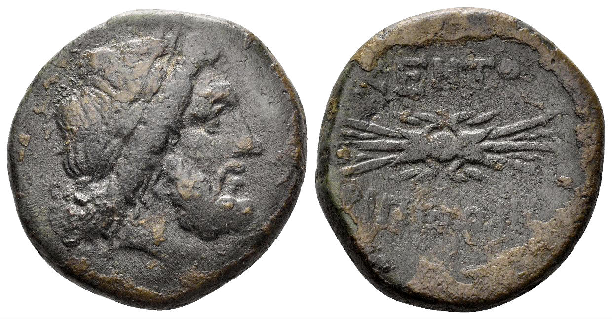 Sicily, Kentoripai. Circa 214-210 BC. AE Tetrachalkon (10.71g, 24mm ...
