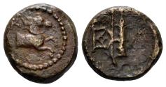 Ancient Coins - Aiolis, Kyme. 1st century BC. AE 12mm (2.16 gm). SNG Copenhagen 110-1
