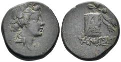 Ancient Coins - Pontos, Amisos. Time of Mithradates VI. Circa 90-85 BC. AE 21mm (8.26g). SNG BM Black Sea 1200