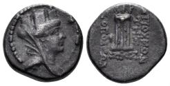 Ancient Coins - Seleucis and Pieria, Antioch. 1st Century BC. AE 17mm (4.37g). Dated SE 227 (86/5 BC). Cf. SNG Copenhagen 71
