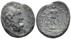 Ancient Coins - Lydia, Blaundos. 2nd-1st centuries BC. AE 21mm (6.73g). SNG Copenhagen 67
