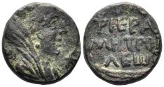 Ancient Coins - Phoenicia, Tyre. Time of Marcus Aurelius. 161-180 AD. AE 16mm (4.78g). Dated CY 292 (166/7 AD). RPC IV.3 6818 (same opbverse die)