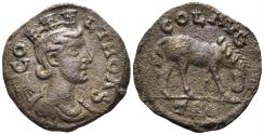 Ancient Coins - Troas, Alexandria. Time of Trebonianus Gallus. 251-253 AD. Ae As (4.35g, 20.5mm). RPC IX 485