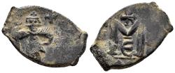Ancient Coins - Constans II with Constantine IV. 641-678. AE Follis (5.39g, 26mm). Constantinopolis mint. SB 1010
