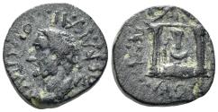 Ancient Coins - Pamphylia, Perge. Vespasian. 69-79 AD. AE 14mm (2.36g). RPC II 1512