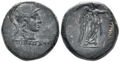 Ancient Coins - Mysia, Pergamon. Mid-late 2nd century BC. AE 19mm (8.20g). SNG BN 1790-3