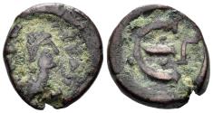 Ancient Coins - Anastasius I. 491-518. AE Pentanummium (2.06g, 13mm). Constantinople mint. Struck 498-518. DOC 26c