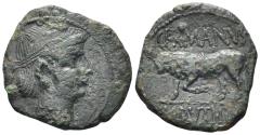 Ancient Coins - Roman Northeast Gaul. Treveri. Time of Augustus. 27 BC-14 AD. AE Quadrans (2.00g, 18mm). Germanus Indutilli L. RPC I 506