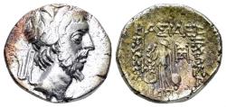 Ancient Coins - Cappadocian Kingdom. Ariobarzanes III Eusebes Philoromaios. 52-42 BC. AR Drachm (3.96 gm, 16mm). Dated RY 11 (42/1 BC). Simonetta 4