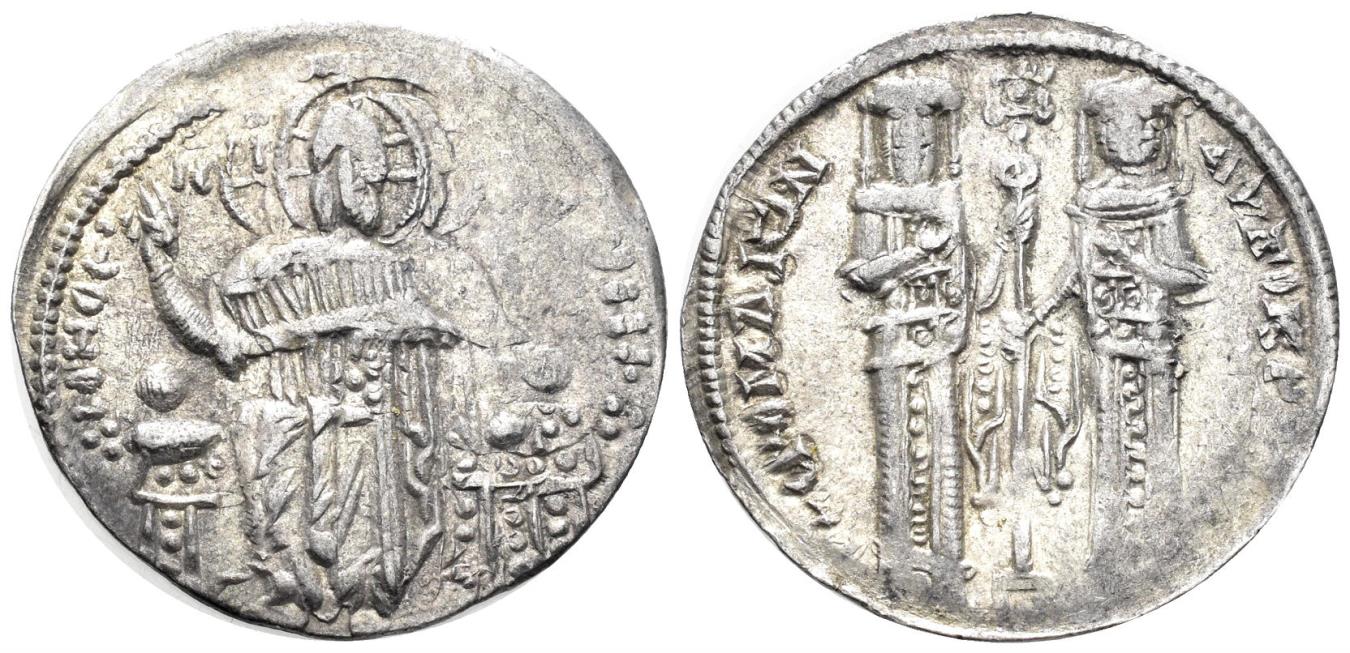 Andronicus II Palaeologus, with Michael IX. 1282-1328. AR