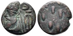 Ancient Coins - Elymais, Uncertain King. Circa 2nd Century AD. AE Drachm (3.69g, 14mm). Van’t Haaff Type 10.4.2-3