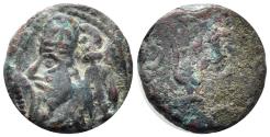 Ancient Coins - Elymais. Orodes III. 2nd Century AD. AE Drachm (3.02g, 15mm). Van't Haaff Type 16.3.2