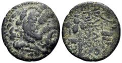 Ancient Coins - Ionia. Erythrai. After 133 BC. AE 16.5mm (3.00g). Herakleos, son of Epikouros, magistrate. SNG Copenhagen 721-3