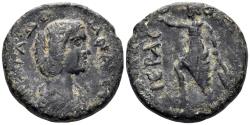 Ancient Coins - Phoenicia. Byblos. Julia Domna, Augusta. 193-217 AD. AE 23mm (11.12g). BMC 101.28
