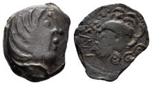Ancient Coins - Celtic Northwest Gaul. Senones. Circa 100-50 BC. AE 17mm (2.06g). Depeyrot, NC V, 130