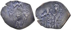 Ancient Coins - Michael VIII Palaeologus. 1261-1282. AE Trachy (2.02g, 28mm). Constantinople mint. SB 2265